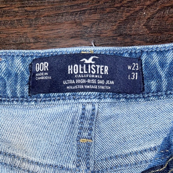 Ripped Ultra High Rise Dad Jean|| Medium Wash || - Picture 1 of 5